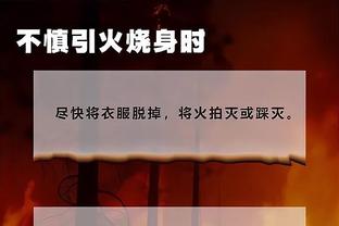 chinese online rpg game Ảnh chụp màn hình 2